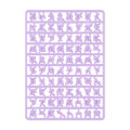 Japan Sanrio Original Custom Alphabet Parts - Maipachirun Hiragana Purple - 1