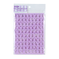Japan Sanrio Original Custom Alphabet Parts - Maipachirun Hiragana Purple - 2
