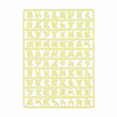 Japan Sanrio Original Custom Alphabet Parts - Maipachirun Hiragana Yellow
