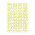 Japan Sanrio Original Custom Alphabet Parts - Maipachirun Hiragana Yellow - 1