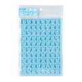 Japan Sanrio Original Custom Alphabet Parts - Maipachirun Hiragana Blue - 2