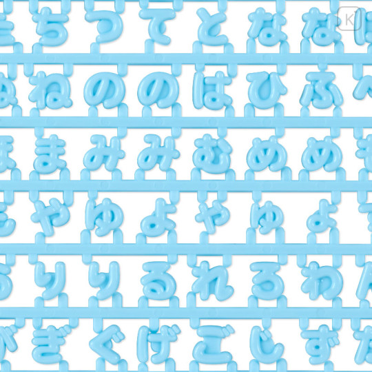 Japan Sanrio Original Custom Alphabet Parts - Maipachirun Hiragana Blue - 3