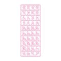 Japan Sanrio Original Custom Alphabet Parts - Maipachirun Special Hiragana Pink - 1