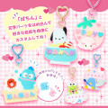 Japan Sanrio Original Custom Alphabet Parts - Maipachirun Special Hiragana Pink - 3