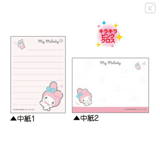 Japan Sanrio Mini Notepad - My Melody : Look At Me Rolling - 2