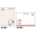 Japan Sanrio Mini Notepad - Hello Kitty & Tiny Chum : Look At Me Rolling - 2