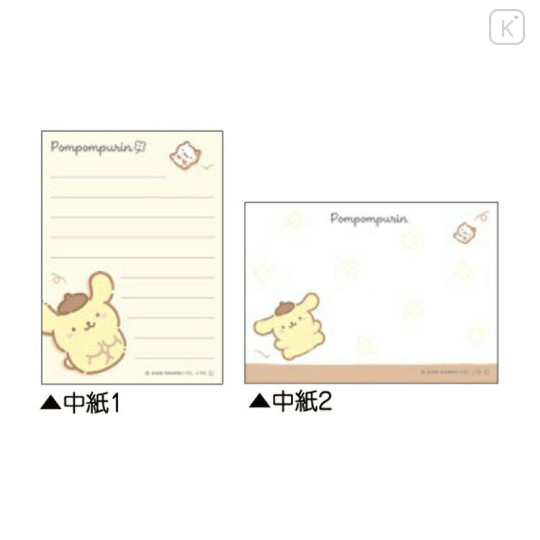 Japan Sanrio Mini Notepad - Pompompurin : Look At Me Rolling - 2