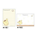 Japan Sanrio Mini Notepad - Pompompurin : Look At Me Rolling - 2