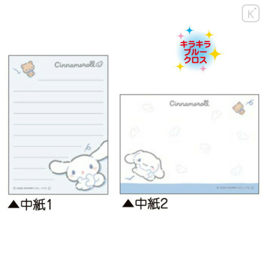 Japan Sanrio Mini Notepad - Cinnamoroll : Look At Me Rolling - 2