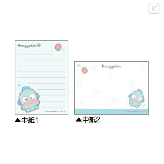 Japan Sanrio Mini Notepad - Hangyodon : Look At Me Rolling - 2