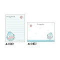 Japan Sanrio Mini Notepad - Hangyodon : Look At Me Rolling - 2