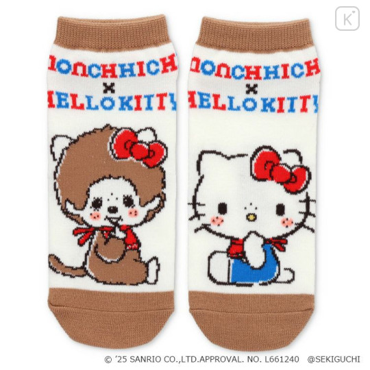 Japan Monchhichi × Sanrio Socks - Hello Kitty - 1
