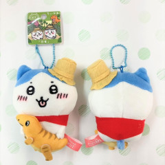 Japan Chiikawa Mascot Holder - Hachiware : Dinosaur Fukui Limited