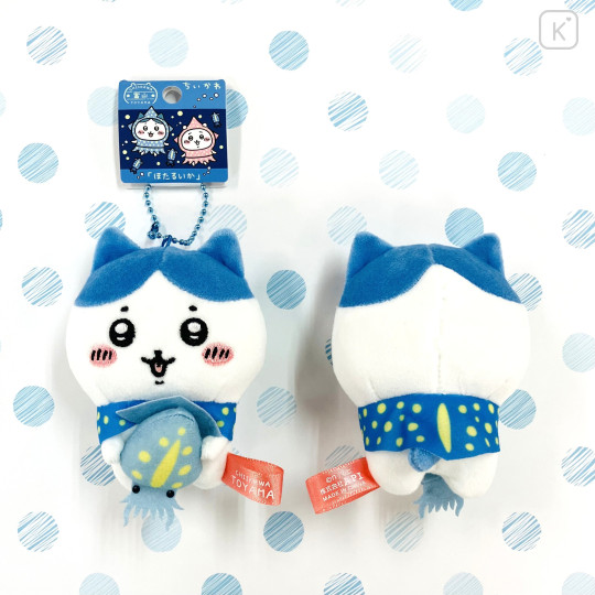 Japan Chiikawa Mascot Holder - Hachiware : Squid Toyama Limited - 1