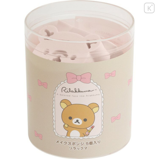 Japan San-X Makeup Sponge - Rilakkuma : Makeup Rilakkuma - 1