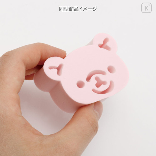 Japan San-X Makeup Sponge - Rilakkuma : Makeup Rilakkuma - 3