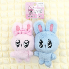 Japan Esther Bunny Mascot Holder Connecting Set - Pink Blue