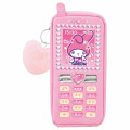 Japan Sanrio Pen Pouch Pencil Case - My Melody : Flip Phone Style - 1