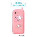 Japan Sanrio Pen Pouch Pencil Case - Hello Kitty : Flip Phone Style - 2