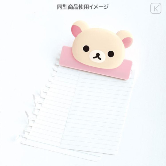 Japan San-X Book Clip - Sumikko Gurashi : Ebifurai no Shippo Fried Shrimp Tail 3D Face - 4