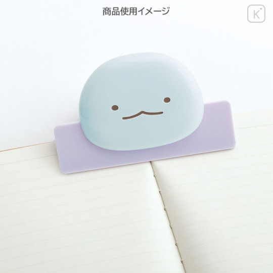 Japan San-X Book Clip - Sumikko Gurashi : Tokage 3D Face - 3