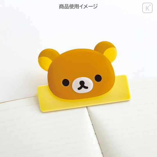 Japan San-X Book Clip - Rilakkuma : 3D Face - 3