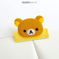 Japan San-X Book Clip - Rilakkuma : 3D Face - 3