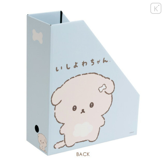 Japan San-X Vertical Desk Organizer Magazine Rack - Ishiyowa-chan : Blue - 2