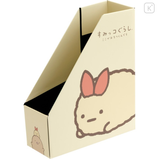 Japan San-X Vertical Desk Organizer Magazine Rack - Sumikko Gurashi : Ebifurai no Shippo Fried Shrimp Tail - 1