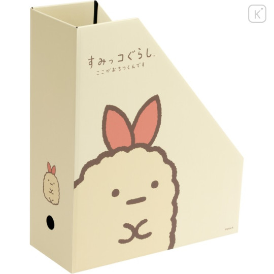 Japan San-X Vertical Desk Organizer Magazine Rack - Sumikko Gurashi : Ebifurai no Shippo Fried Shrimp Tail - 2