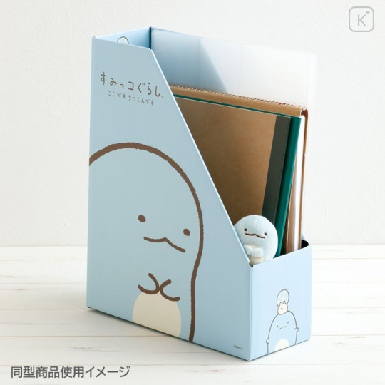 Japan San-X Vertical Desk Organizer Magazine Rack - Sumikko Gurashi : Ebifurai no Shippo Fried Shrimp Tail - 3