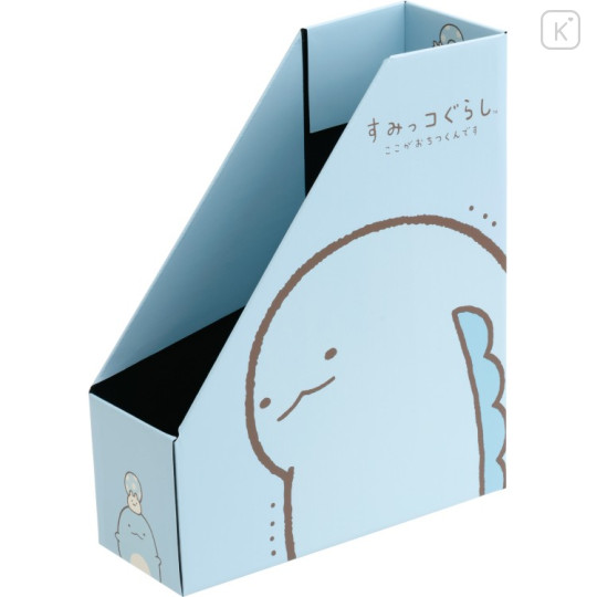 Japan San-X Vertical Desk Organizer Magazine Rack - Sumikko Gurashi : Tokage - 1