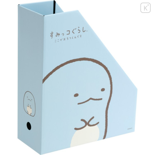 Japan San-X Vertical Desk Organizer Magazine Rack - Sumikko Gurashi : Tokage - 2