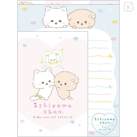 Japan San-X Letter Envelope Set - Ishiyowa-chan : Love My Favorite Idol - 1