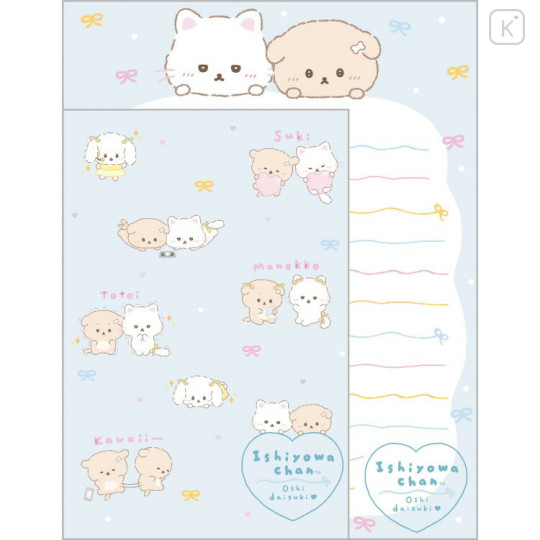 Japan San-X Letter Envelope Set - Ishiyowa-chan : Love My Favorite Idol - 3