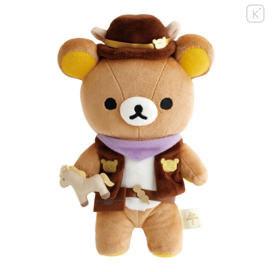 Japan San-X Store Plush Toy - Rilakkuma : New Year 2026 - 1