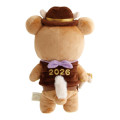 Japan San-X Store Plush Toy - Rilakkuma : New Year 2026 - 2