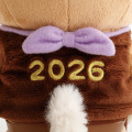 Japan San-X Store Plush Toy - Rilakkuma : New Year 2026 - 4