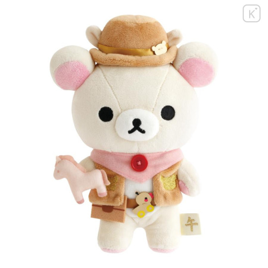 Japan San-X Store Plush Toy - Korilakkuma : New Year 2026 - 1