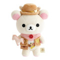 Japan San-X Store Plush Toy - Korilakkuma : New Year 2026 - 1