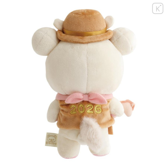 Japan San-X Store Plush Toy - Korilakkuma : New Year 2026 - 2