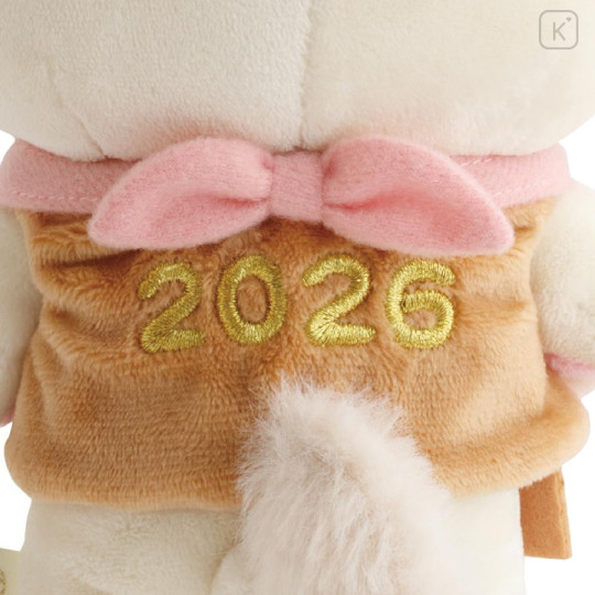 Japan San-X Store Plush Toy - Korilakkuma : New Year 2026 - 4