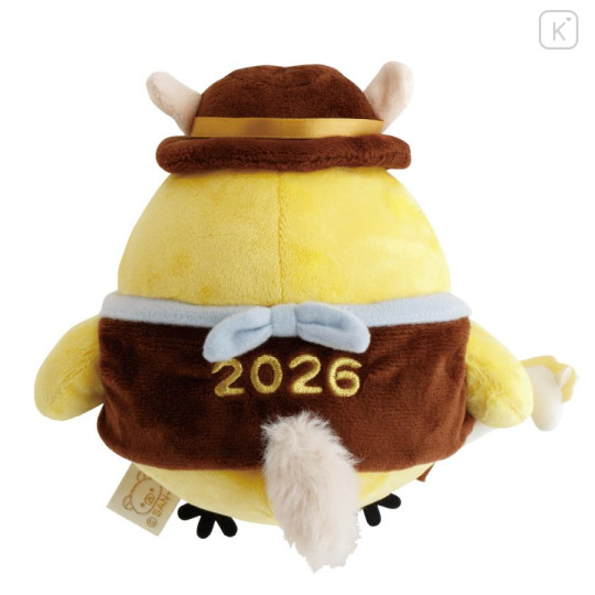 Japan San-X Store Plush Toy - Kiiroitori : New Year 2026 - 2