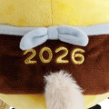 Japan San-X Store Plush Toy - Kiiroitori : New Year 2026 - 4