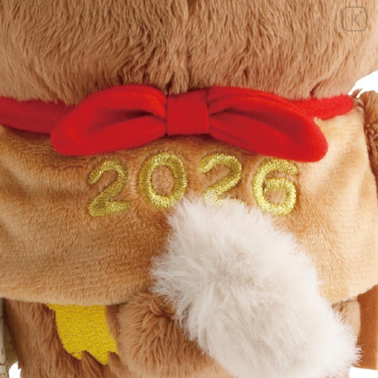 Japan San-X Store Plush Toy - Chairoikoguma : New Year 2026 - 4
