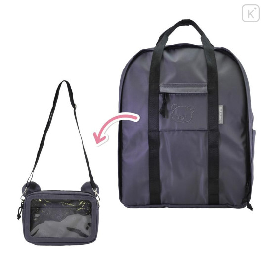 Japan San-X Store Shoulder Bag Backpack - Rilakkuma : Gray - 3
