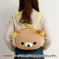 Japan San-X Store Plush Backpack - Rilakkuma - 4