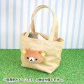 Japan San-X Store Face Mascot Lunch Tote Bag - Rilakkuma - 5