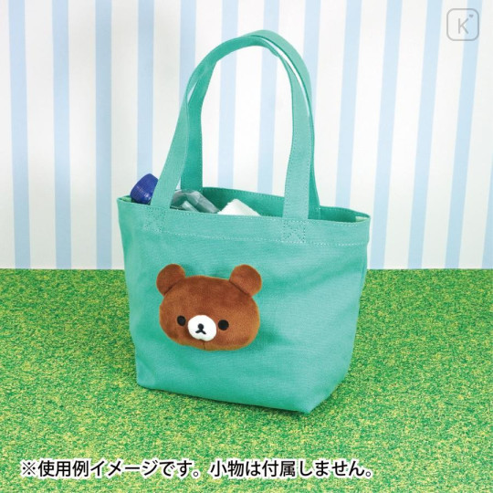 Japan San-X Store Face Mascot Lunch Tote Bag - Chairoikoguma - 5
