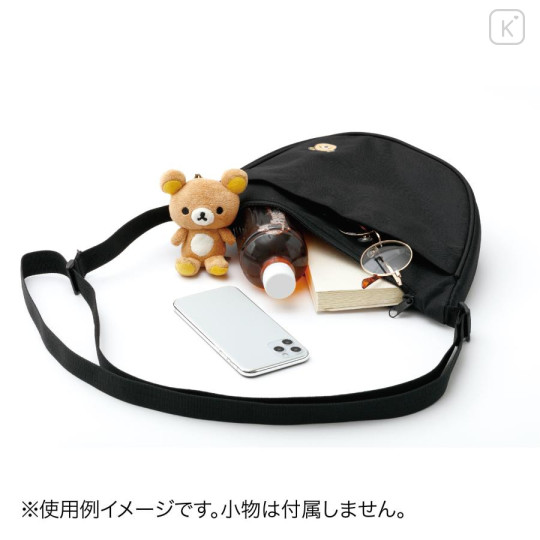 Japan San-X Store Ear Pouch with Shoulder Bag - Rilakkuma : Black - 6